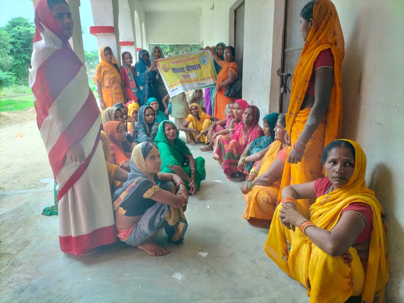 SIKSHA CHAUPAL