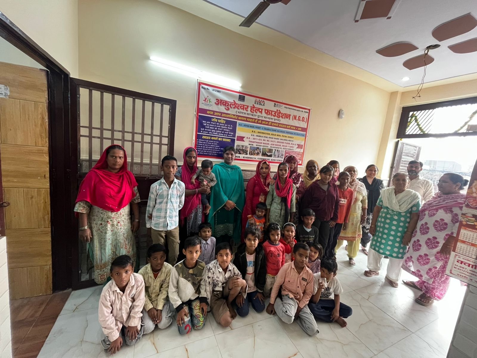 Free Education Provideing NGO Akuleshwer help Foundation