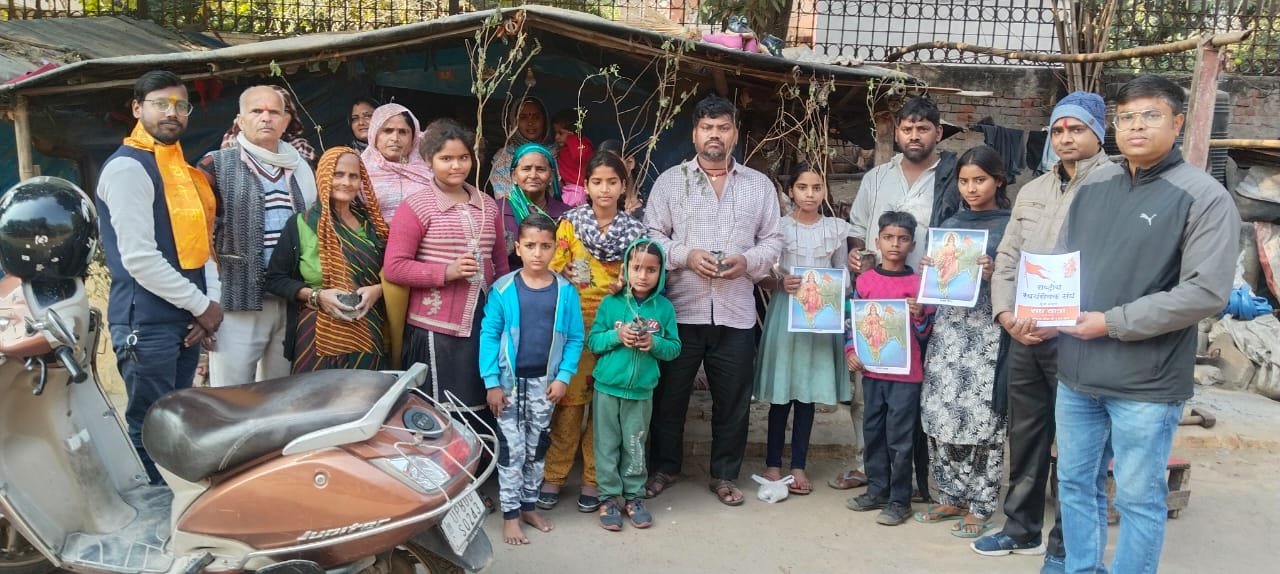 Tulsi Diwas (Environment Awareness)