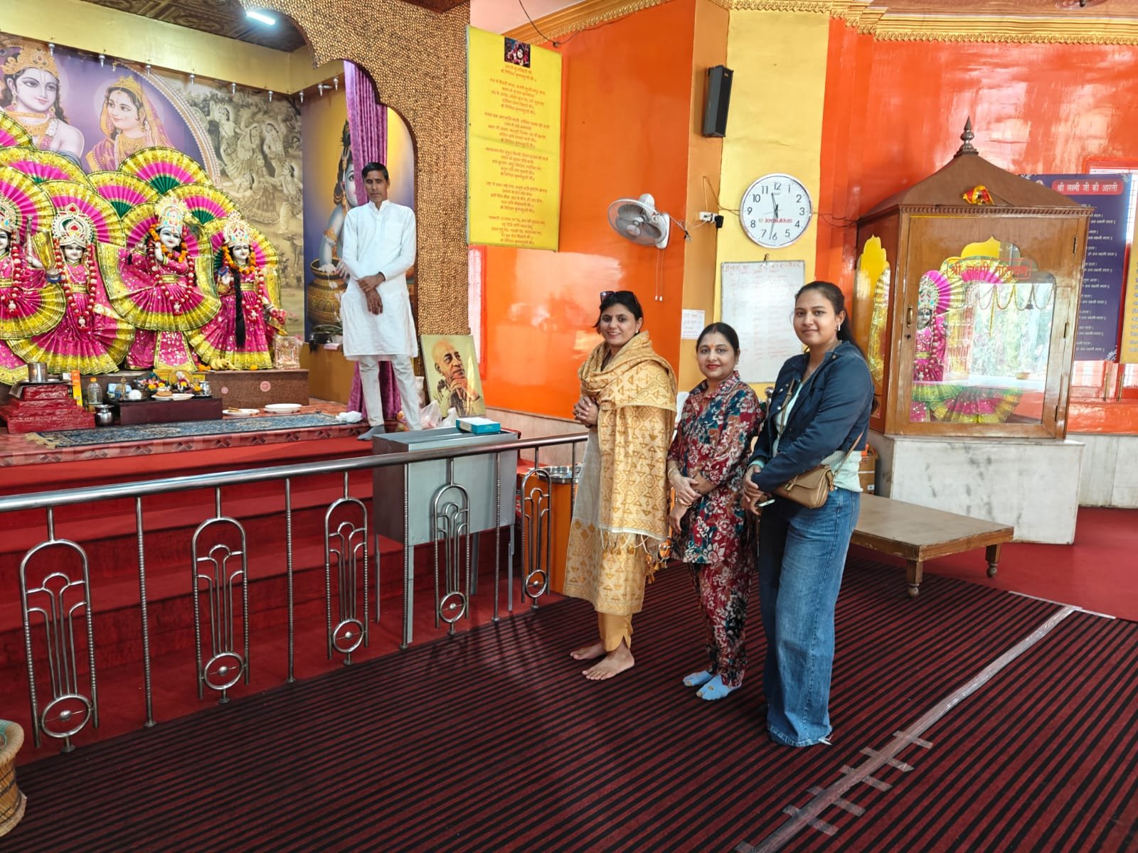 Bhandara November 2025