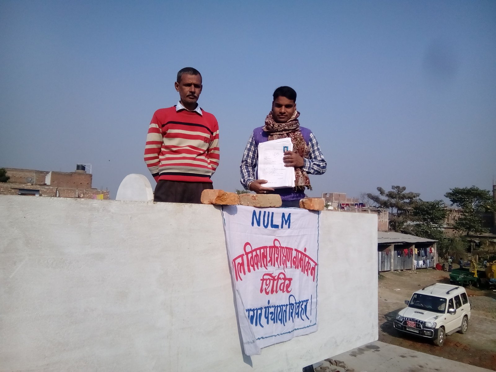 NULM Govt. PROJECT IN 2015