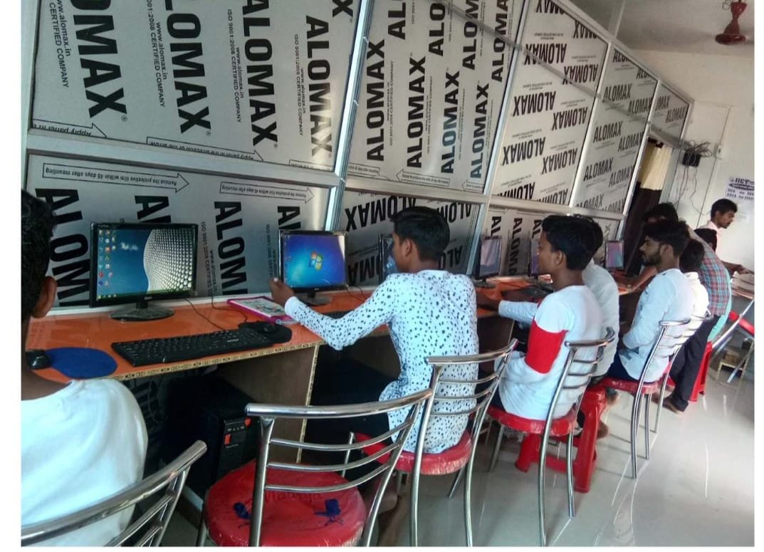 INTERNATIONAL INSTITUTE OF COMPUTER TECHNOLOGY