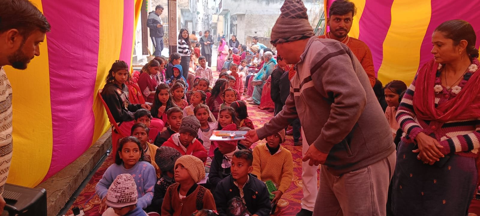 निःशुल्क शिक्षा 