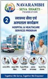 Health & Awareness