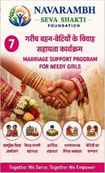 marriage support program for needt girls