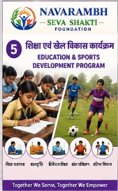 Education Support