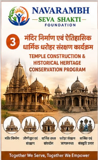 Temple Art & Sculptures