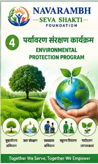 Water Conservation