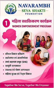 Women Empowerment